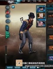 逆战爆料最新战甲,神秘力量觉醒,巅峰对决即将开启! 第2张 逆战爆料最新战甲,神秘力量觉醒,巅峰对决即将开启! 第2张