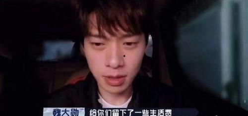 狗仔爆料男歌手视频,揭秘男歌手私密视频幕后真相  第1张