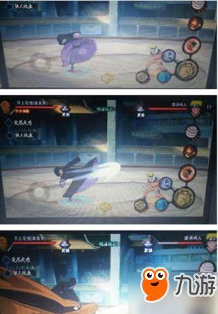 五月火影新忍者爆料视频,神秘角色亮相,技能与背景大揭秘! 第2张 五月火影新忍者爆料视频,神秘角色亮相,技能与背景大揭秘! 第2张