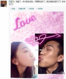 娱乐爆料邓超视频播放全集,笑料百出，揭秘明星幕后趣事